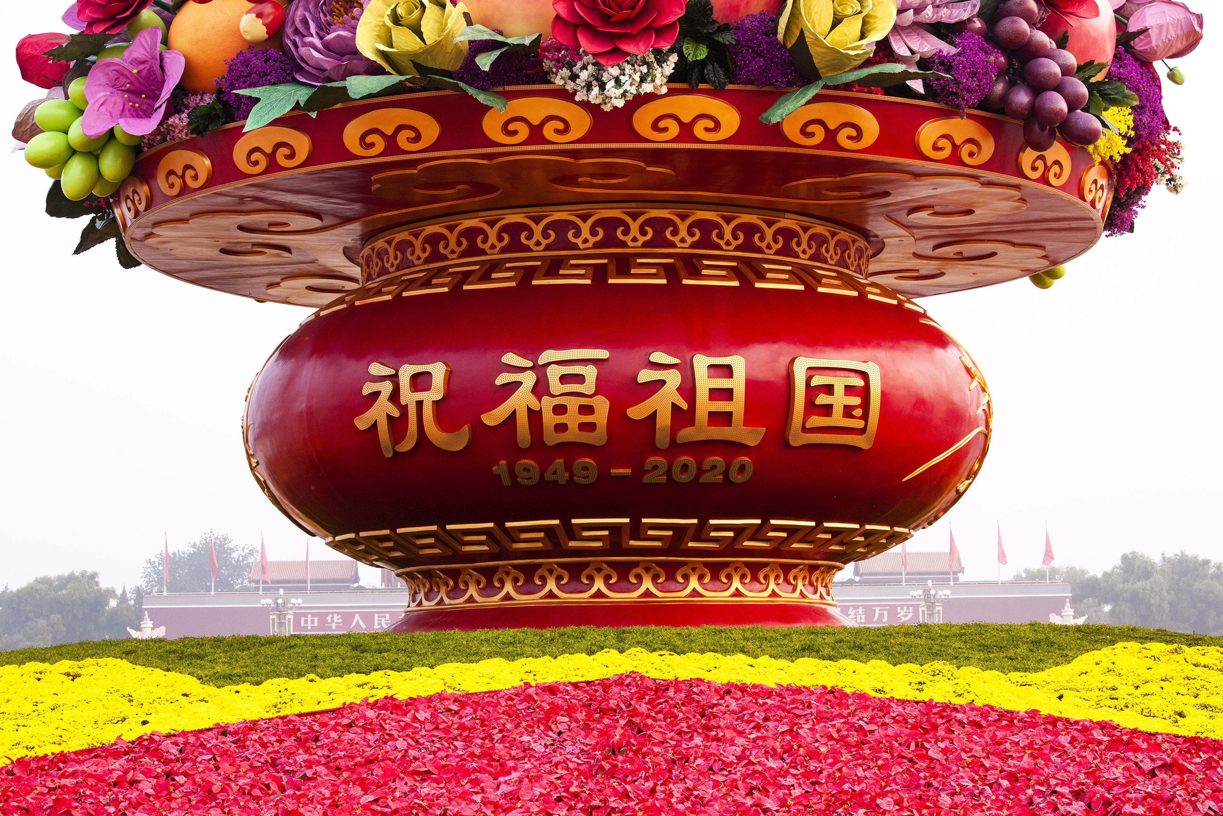 2020-9-27-天安门广场-14.jpg